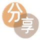 广安湖州信用卡接单平台☀️诚信信用卡24小时在线靠谱商家推荐
